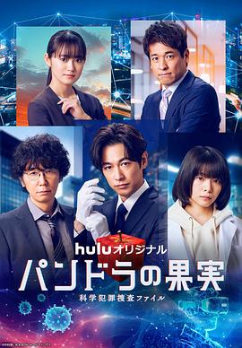《裸体女兵36姿》| 让·索雷尔粤语中字 - 院线片1080