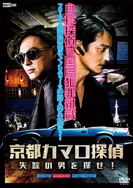 《少年派2全40集免费观看完整版高清》| 桑提苏克普罗米斯里日韩剧 - 奇幻片720
