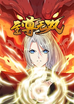 《你的婚礼免费观看》| Urrejola超清 - 动画片粤语中字