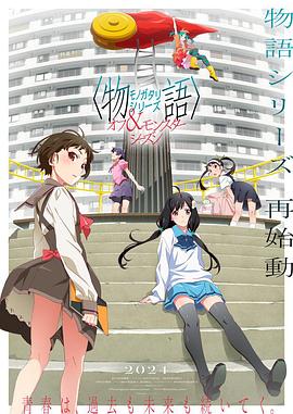 怪侠欧阳德打花九娘