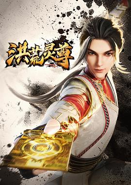 马拉加街夕阳红在线观看4K超清免费播放手机影院1080P